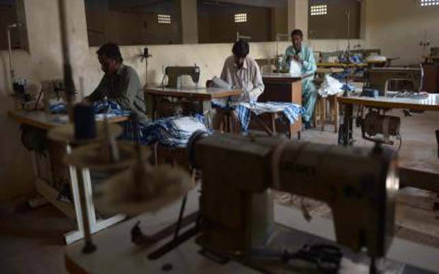 پنجاب میں کام کرنے والے صنعتی ملازمین کیلئے خوشخبری