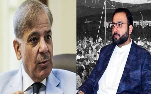 شہباز شریف کا چوہدری شجاعت حسین کے فرزند سے ٹیلیفونک رابطہ
