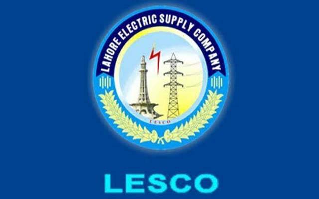 لیسکو سمیت بجلی کی تمام تقسیم کار کمپنیوں میں ملازمین کو  مستقل کرنے کا فیصلہ