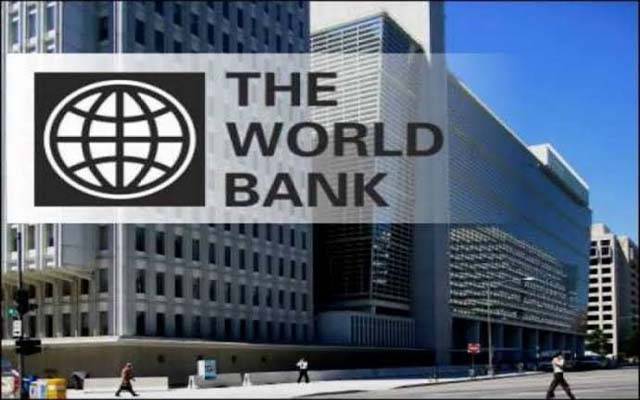 عالمی بینک پنجاب حکومت کی ناقص کارکردگی پربرہم