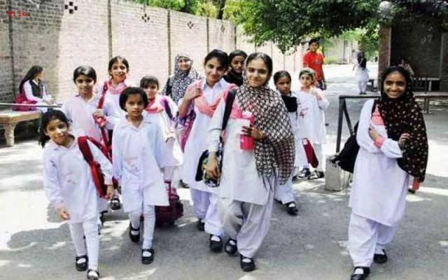  سکولوں کے اوقات کار تبدیل، نوٹیفکیشن جاری