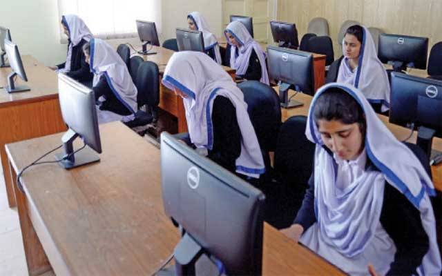  آئی ٹی اساتذہ کیلئےزبردست خوشخبری