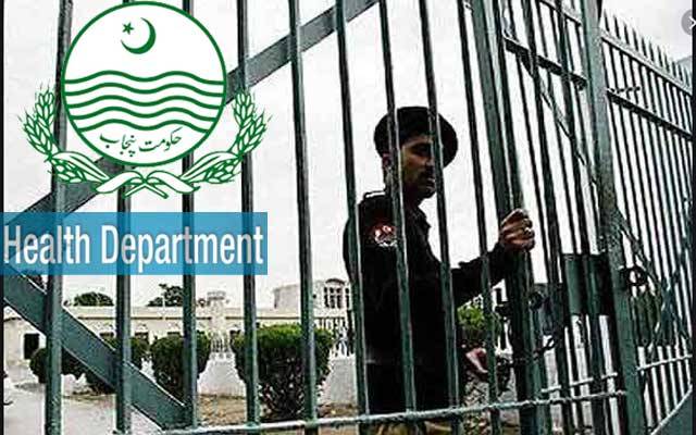محکمہ صحت کی محکمہ جیل سے ڈیڑھ ہوشیاری