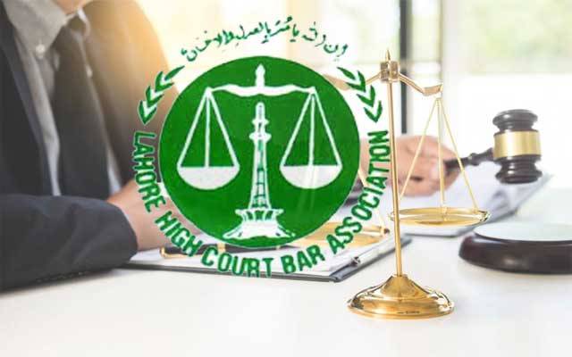  لاہور ہائیکورٹ بار نے وکلاء کو آخری مہلت دیدی