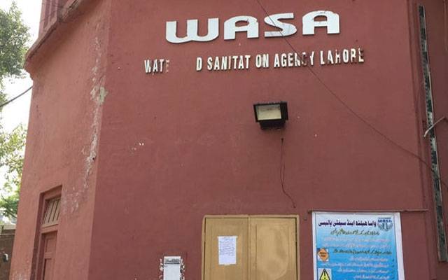 واسا میں میرٹ کا قتل عام