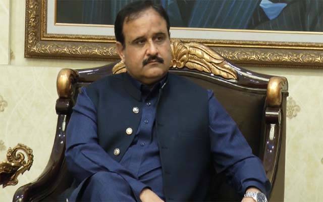 cm punjab