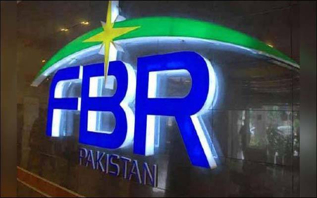 بورڈ آف ریونیو میں کام کرنیوالے ملازمین کھٹملوں سے پریشان