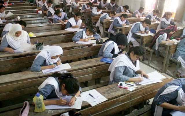 طلبا کیلئے دھماکے دار خبر، پانچویں اور آٹھویں کے بورڈ امتحانات ختم