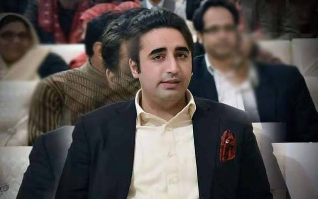Bilawal 