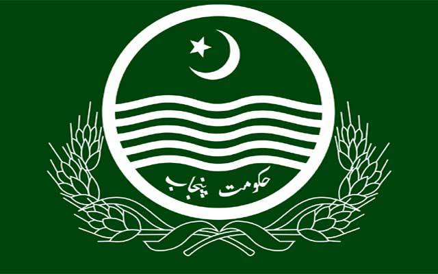 پنجاب حکومت کا گونگے اور بہرے افراد کیلئے شاندار فیصلہ