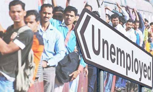 بے روزگار نوجوانوں کیلئے خوشخبری