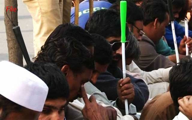 نابینا افراد نے حکومت کیلئے خطرے کی گھنٹی بجا دی