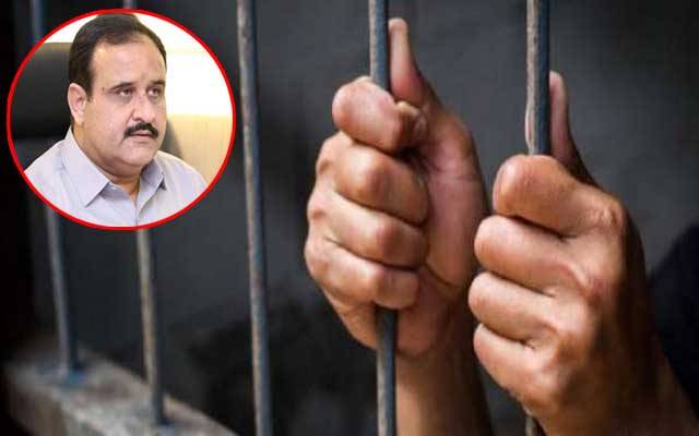 حکومت پنجاب کا قیدیوں کیلئے بڑا اقدام