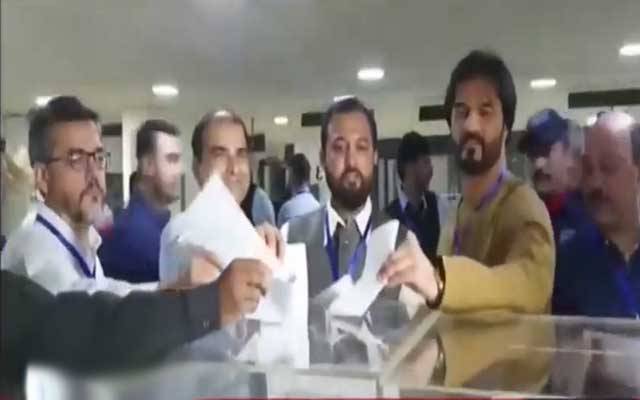 لاہور بزنس مین فرنٹ نے الیکشن کے بائیکاٹ کا اعلان کردیا