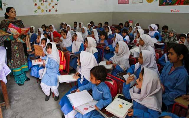 36 ہزار سکول خاکروب سے محروم، پنجاب ٹیچرز یونین نے بڑی دھمکی دیدی 