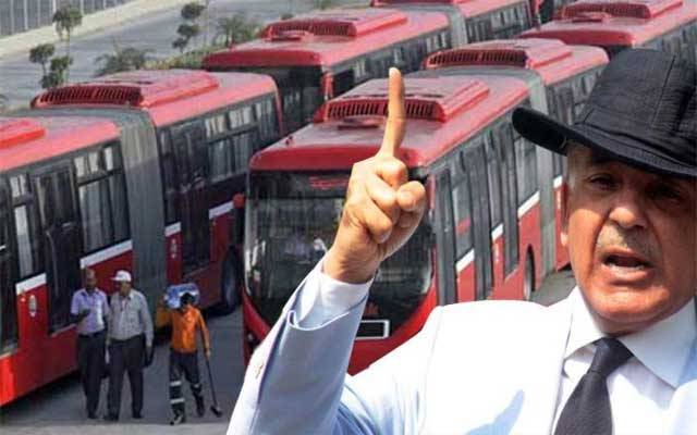 شہباز شریف دور حکومت کا ایک اور منصوبہ آڈٹ کی زد میں آگیا