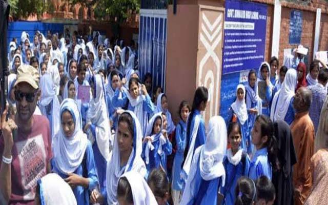 سکولوں کے اوقات کار تبدیل کرنے فیصلہ