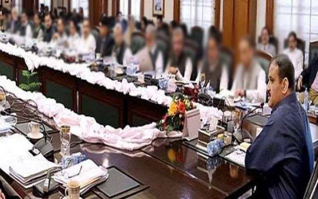 پنجاب کابینہ کی کارکردگی رپورٹ وزیراعلیٰ پنجاب کو پیش
