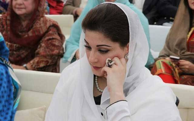 مریم نواز جیل میں بڑی سہولت سے محروم