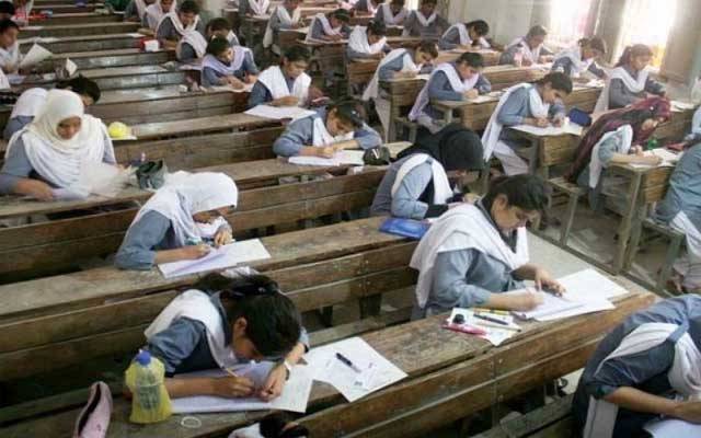 پانچویں جماعت کے طلبا کیلئے بڑی خبر، طریقہ امتحان تبدیل
