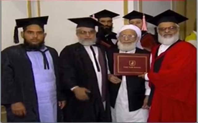 85 سالہ بزرگ نے ایم فل کی ڈگری حاصل کرلی
