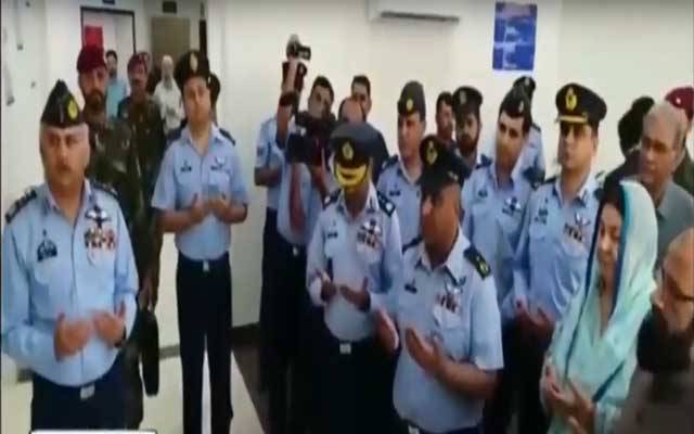 اسٹیٹ آف دی آرٹ ڈائیگناسٹک سنٹر کا افتتاح