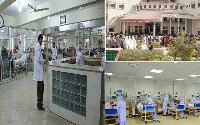  3 بڑے ہسپتال امراض قلب کے علاج کی سہولت سے محروم