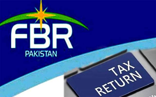 انکم ٹیکس گوشوارے جمع کرانے کی تاریخ میں توسیع