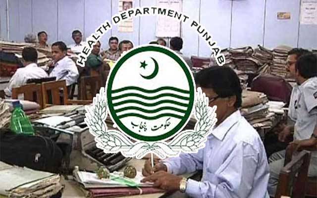 محکمہ صحت کے کنٹریکٹ ملازمین کیلئے بڑی خوشخبری
