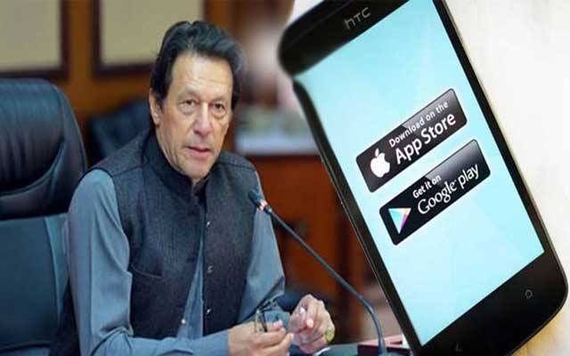  بچوں کیساتھ ناخوشگوار واقعات، وزیراعظم کا 