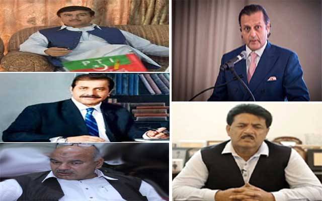 تحریک انصاف لاہور کی صدارت کیلئے 5 امیدوار میدان میں آگئے