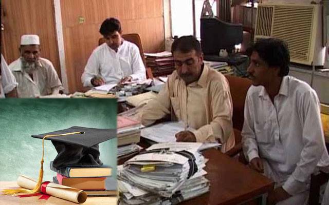بغیر این او سی کے ڈگری کرنیوالے ملازمین کی شامت آگئی