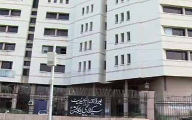 لاہور بورڈ نہم جماعت کے طلبا کو مارک شیٹ جاری نہ کرسکا