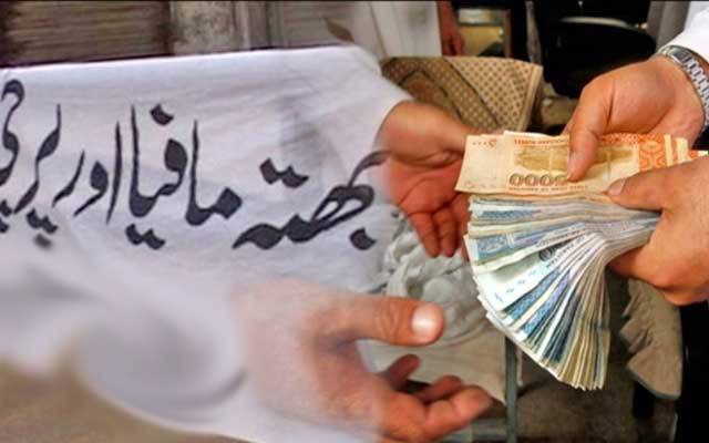 نئے پاکستان میں بھتہ خوروں کے نئے انداز
