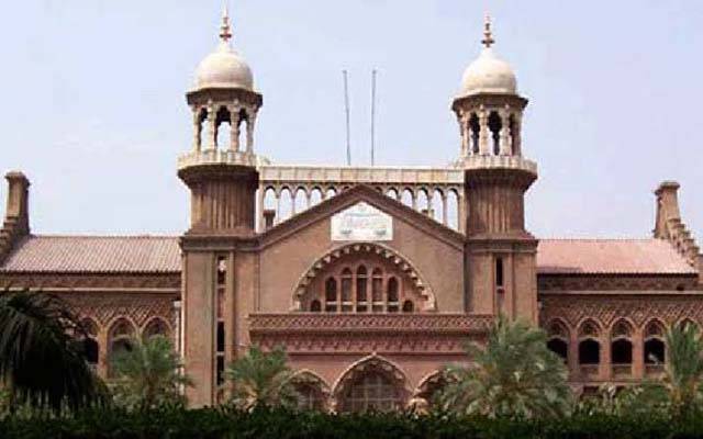 لاہور ہائیکورٹ نے بڑی پابندی لگادی