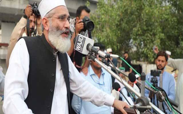 جماعت اسلامی کے کشمیر مارچ کی تیاریاں مکمل