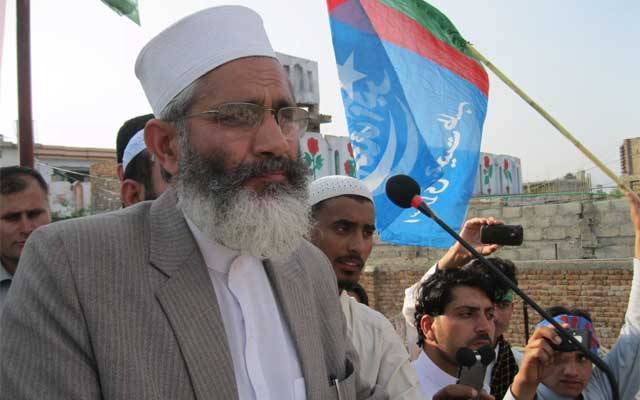 مسئلہ کشمیر پر حکمرانوں کو جگانے کیلئے جماعت اسلامی کا بڑا اعلان