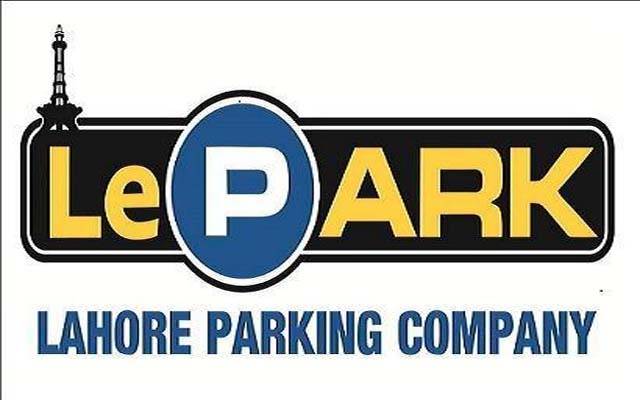 لاہور پارکنگ کمپنی کا انتظامی اختیار محکمے سے واپس لینے کا فیصلہ