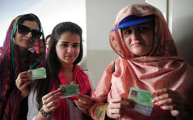 سوا کروڑ خواتین کے ووٹ رجسٹرڈ نہ ہونے کا انکشاف
