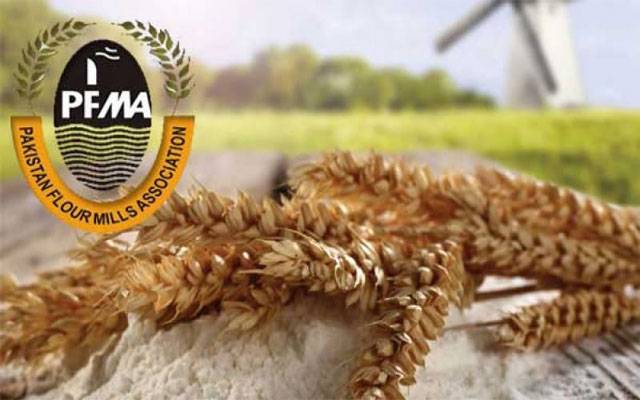 پاکستان فلور ملز ایسوسی ایشن نے حکومت سے بڑا مطالبہ کردیا