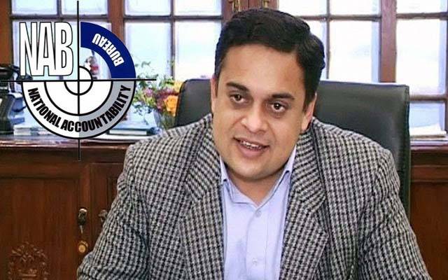 نیب کا احد چیمہ کیخلاف ضمنی ریفرنس دائر کرنے کا فیصلہ
