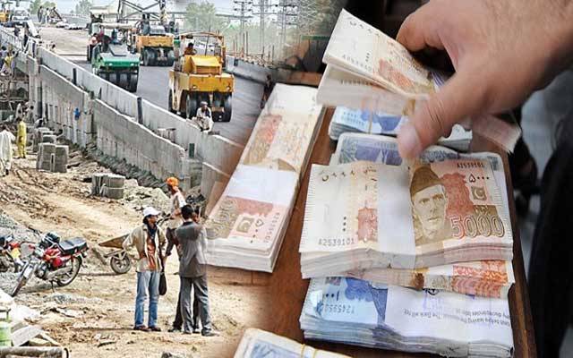 فنڈز کی عدم دستیابی، پنجاب کی سینکڑوں ترقیاتی سکیمیں بند
