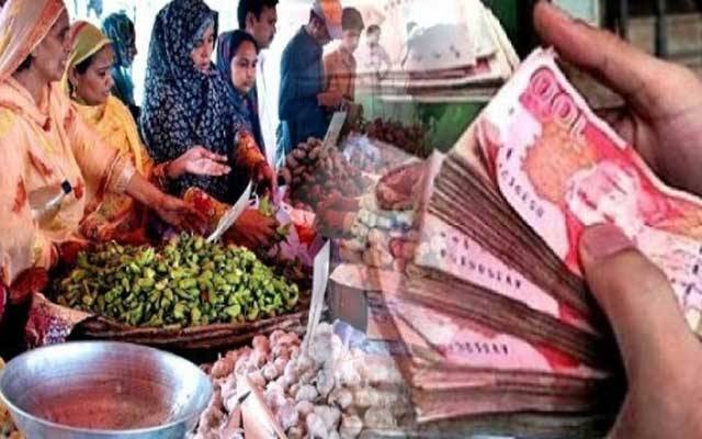 مہنگائی کا جن قابو کرنے کیلئے نئی ٹاسک فورس بنانے کا نوٹیفکیشن جاری