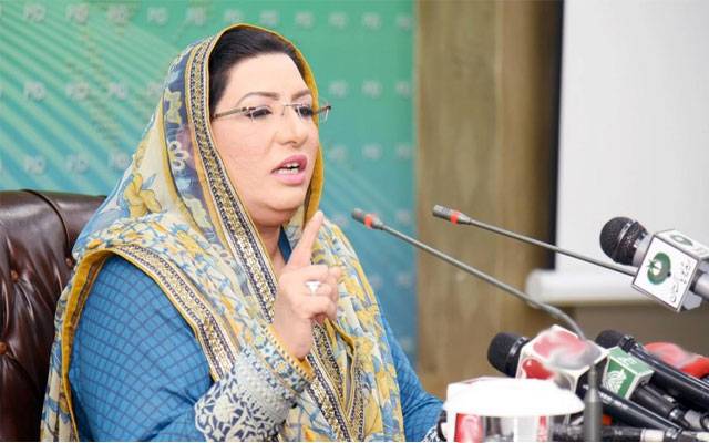 ’’مولانا اقتدار سے محرومی کے درد کا شکار ہیں‘‘