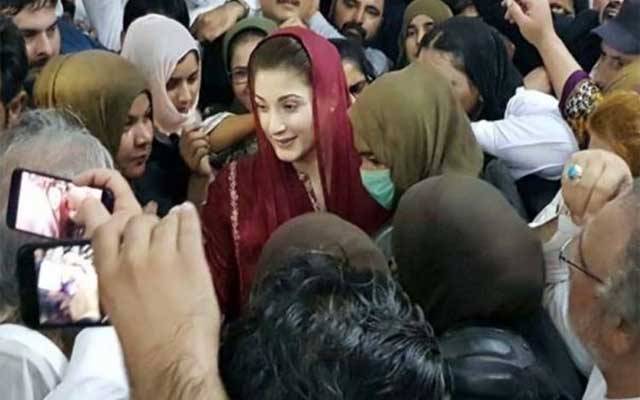 احتساب عدالت میں مریم نواز کی سیلفیاں ، جج برہم، بڑا حکم دیدیا