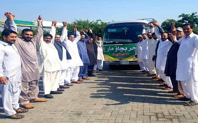 تاجر بچاؤ مارچ میں شرکت کیلئے لاہور کی تاجر برادری اسلام آباد روانہ