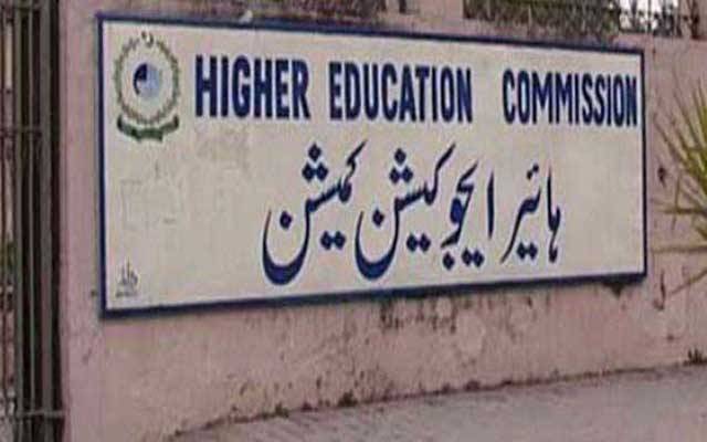 محکمہ ہائیر ایجوکیشن میں دھڑے بندی، سیکرٹری راحیل نے عہدہ چھوڑ دیا