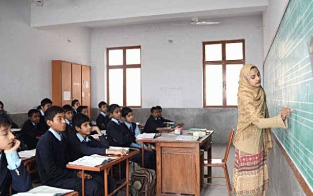 پنجاب حکومت نے اساتذہ کو بڑا ریلیف دیدیا
