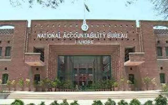 ہاؤسنگ سیکٹر میں یونیوالے مبینہ فراڈ کی روک تھام کیلئے نیب کا تاریخی اقدام