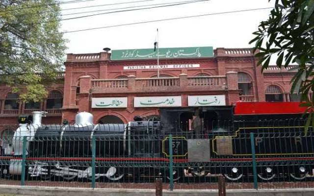 ریلوے واشنگ لائن ڈیلی ویجز ملازمین تیسرے ماہ بھی تنخواہوں سے محروم